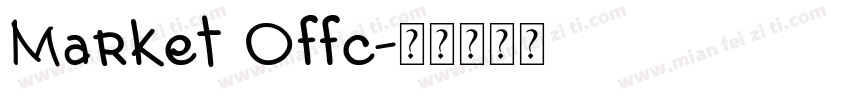 Market Offc字体转换
